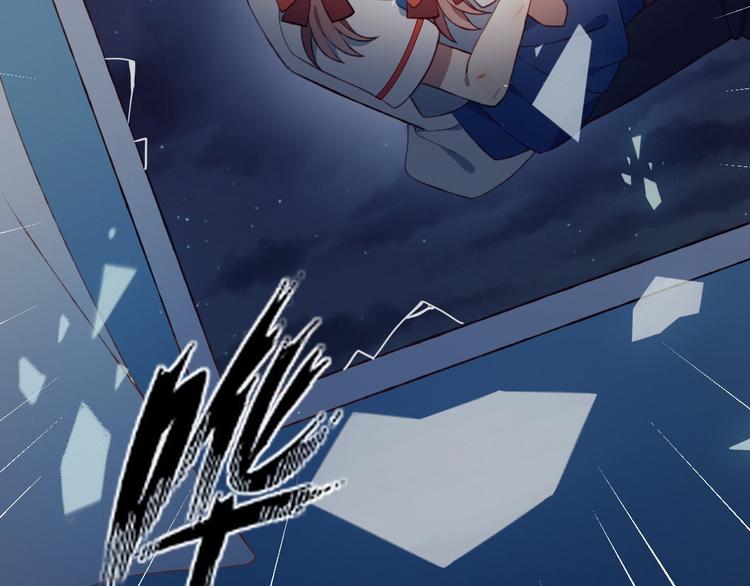 第53话  渐进的别离5