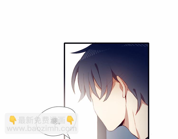 第41话 和你一起53