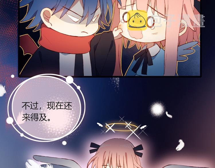 完结篇  无悔12