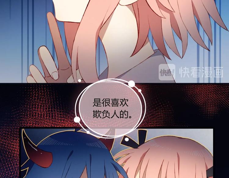 完结篇  无悔11