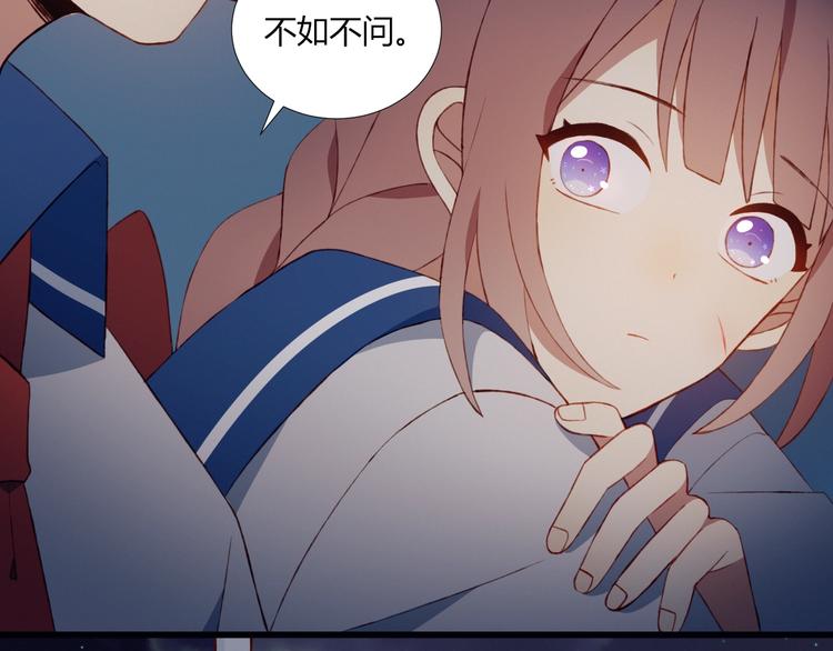 第53话  渐进的别离24