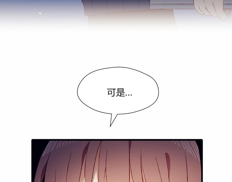 第37话 交锋12