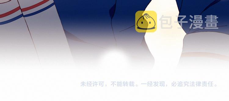 第21话 舞台背后79