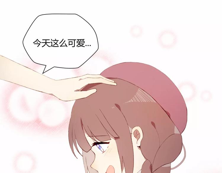 第4话 初次约会39