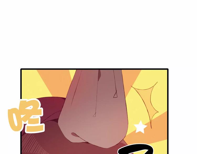 第6话 独处46