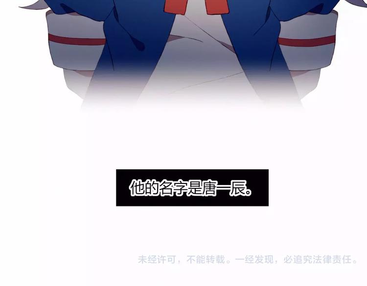 第12话 最好的朋友63