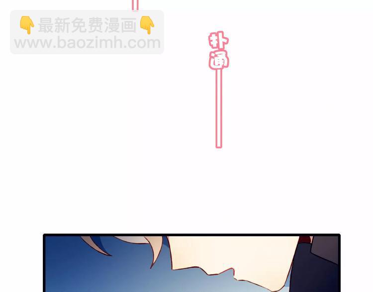 第18话 偶遇17
