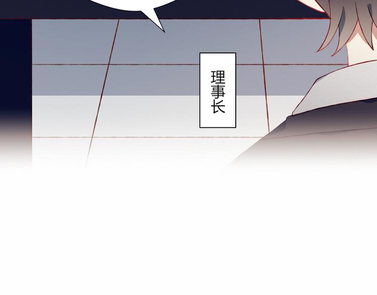 第46话 正面对决61