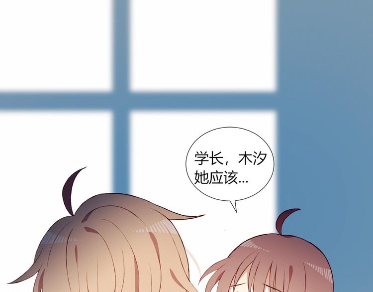 第50话  和平的假象4