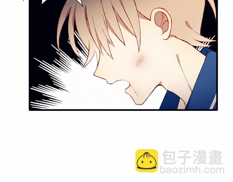第47话 收回这句话61