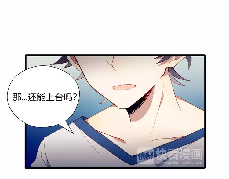 第16话 对峙20