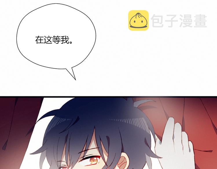 第21话 舞台背后15
