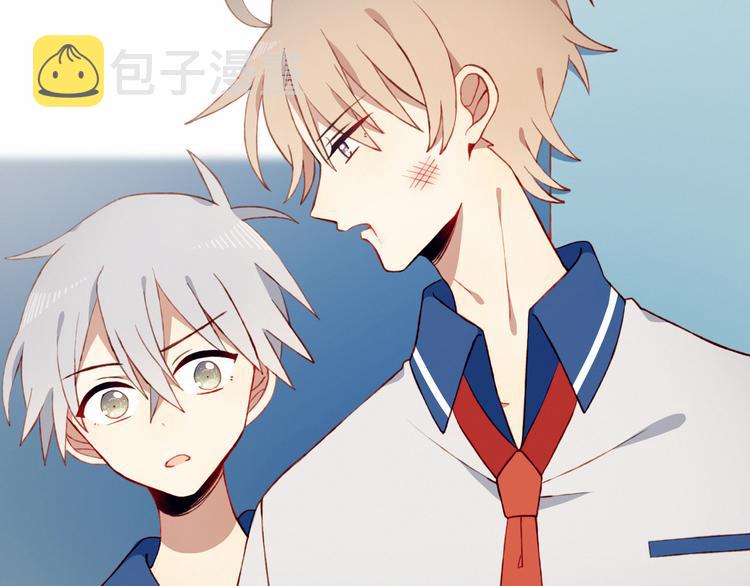 第47话 收回这句话39