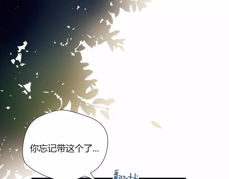 第9话 真相27
