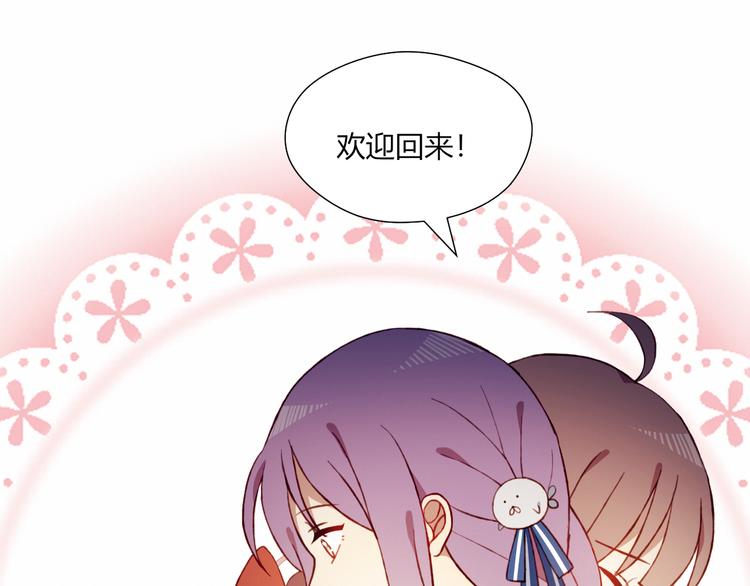 第48话 结束的时间37