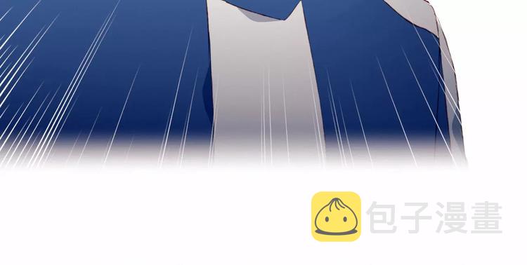 第17话 忠告15