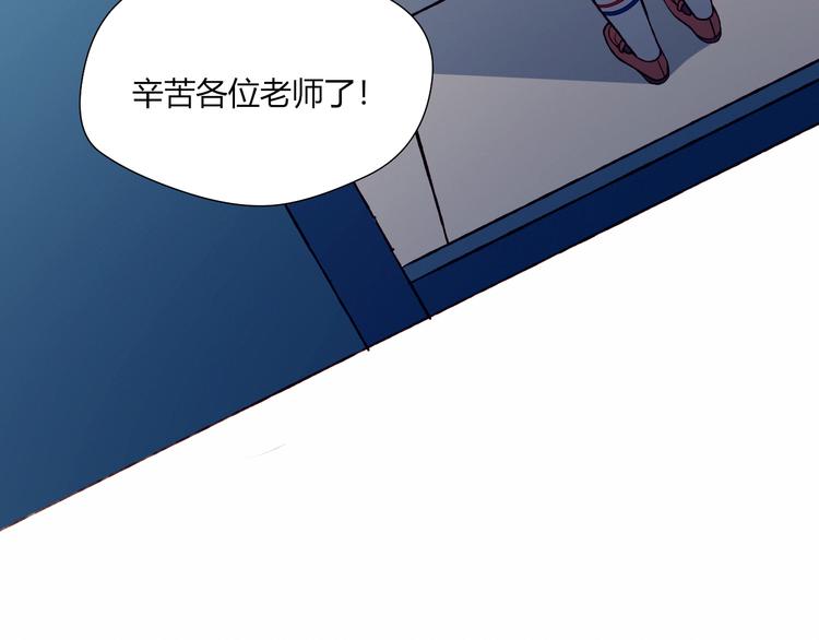 第37话 交锋25