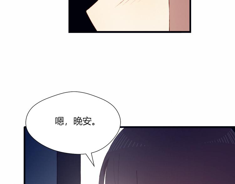 第40话 弟弟？30