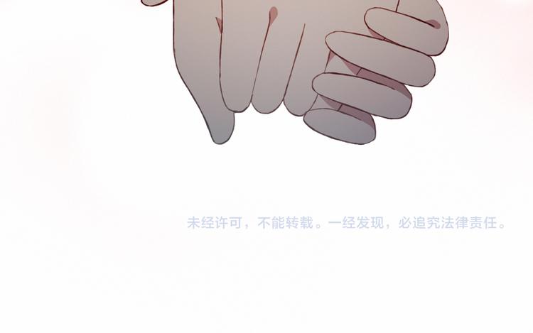 第32话 我陪你94