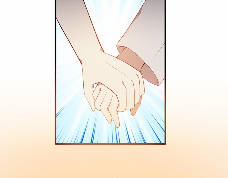 第34话 你的愿望50