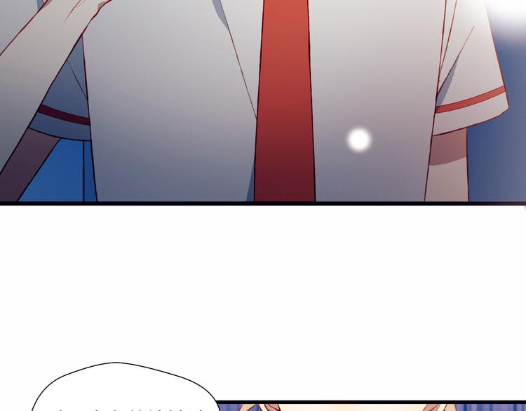 第47话 收回这句话50
