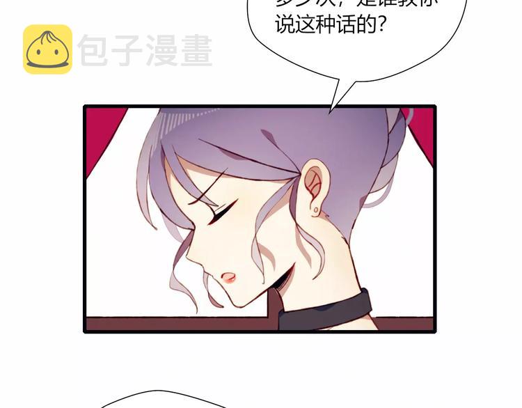 第19话 过去64