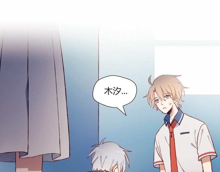 第48话 结束的时间4