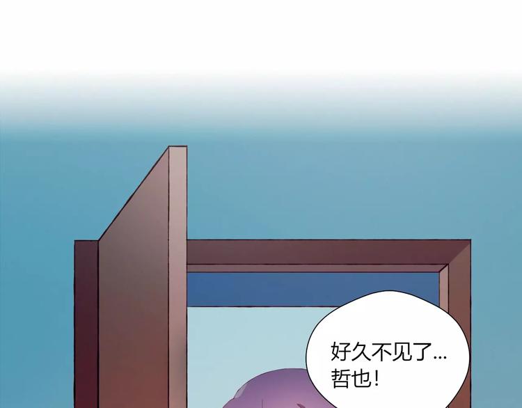 第11话 不能没有你56