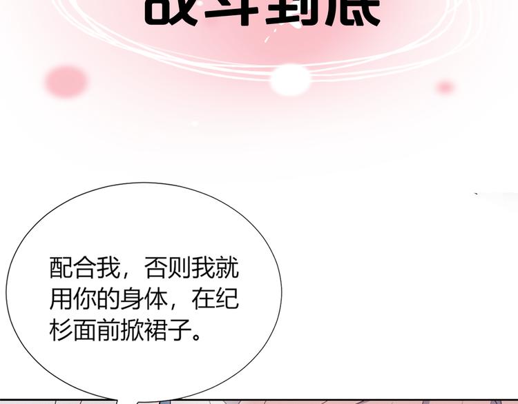 这块瓜有毒新作上架58
