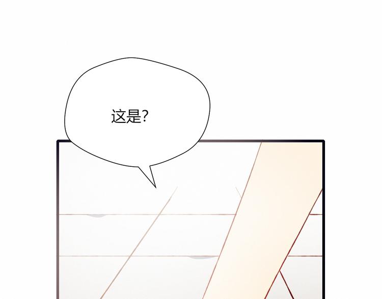 第46话 正面对决31