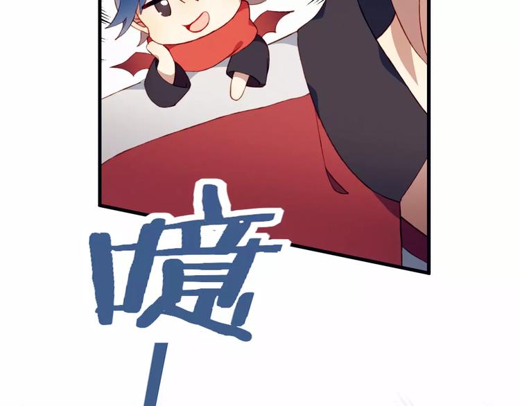 第14话 暗流涌动55