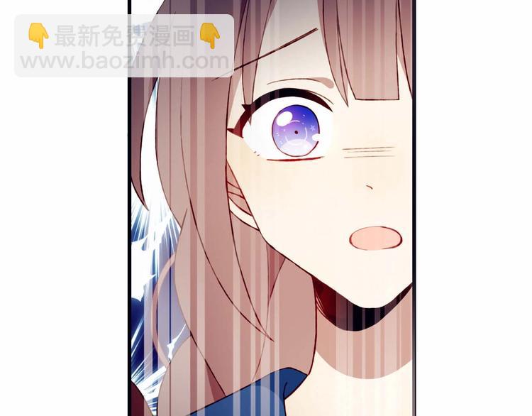 第49话 游戏32