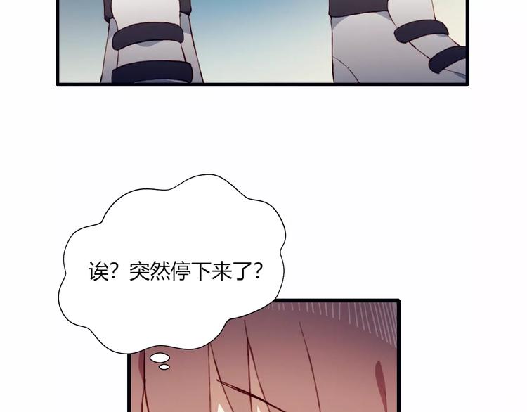 第15话 他笑了31