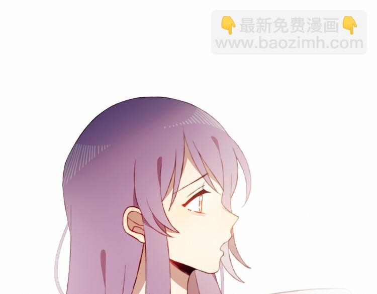 第43话 她的真心53
