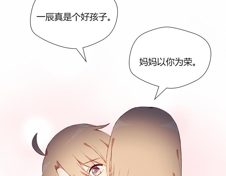 第45话 什么是正确的事18