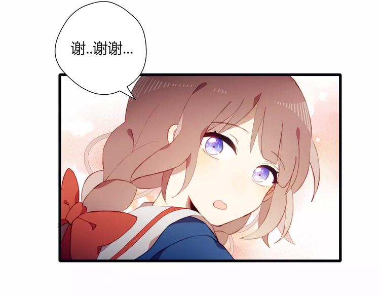第10话 真正的他48
