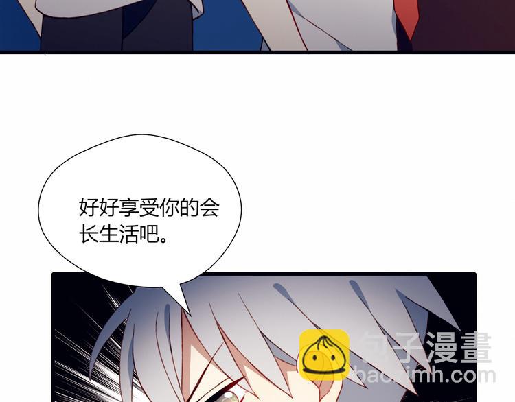 第46话 正面对决87
