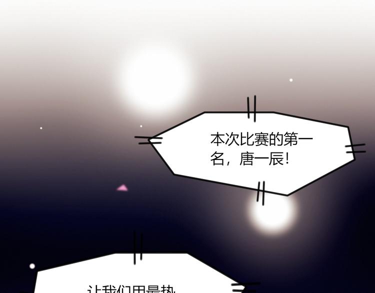 第45话 什么是正确的事20