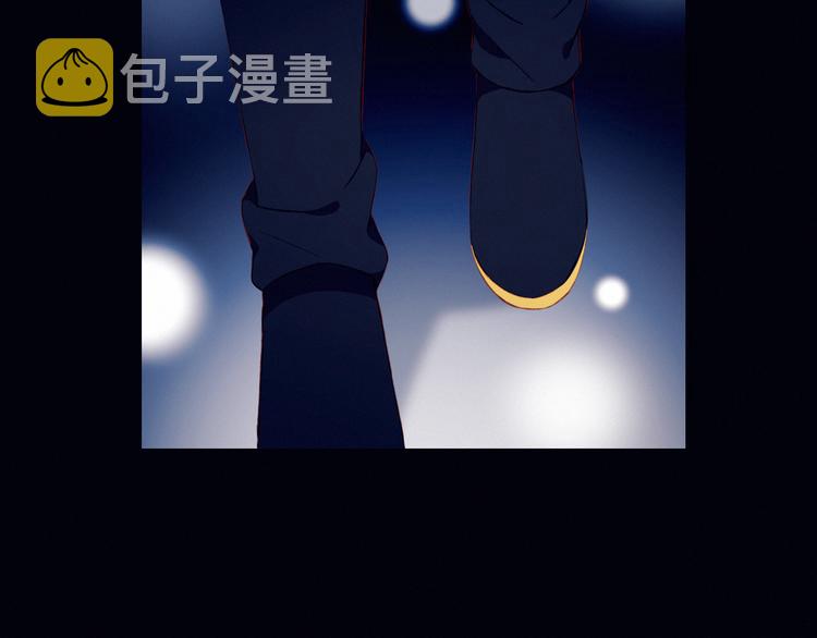 第25话 失忆？13