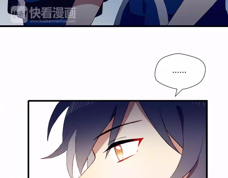 第17话 忠告32