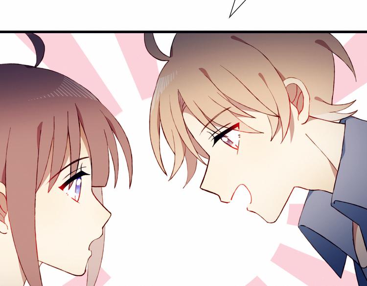 第35话 多余的人82