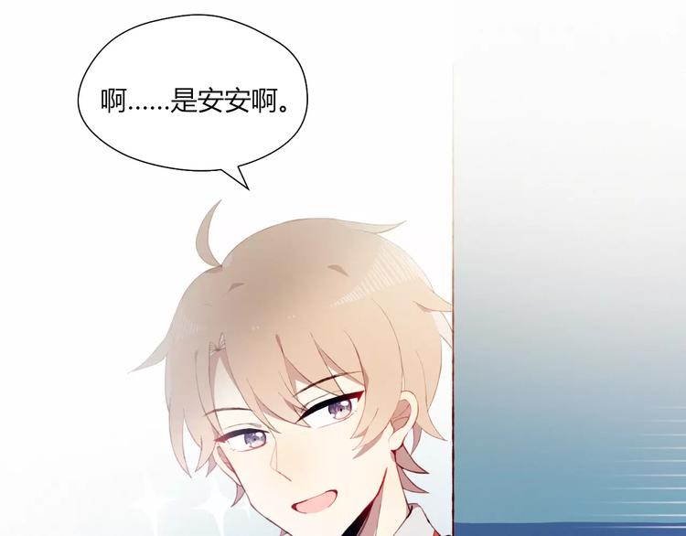 第9话 真相55