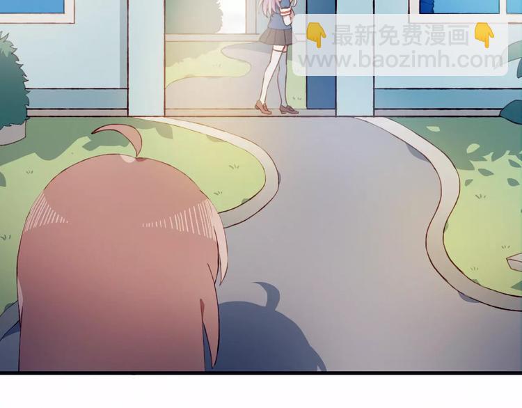 第12话 最好的朋友35