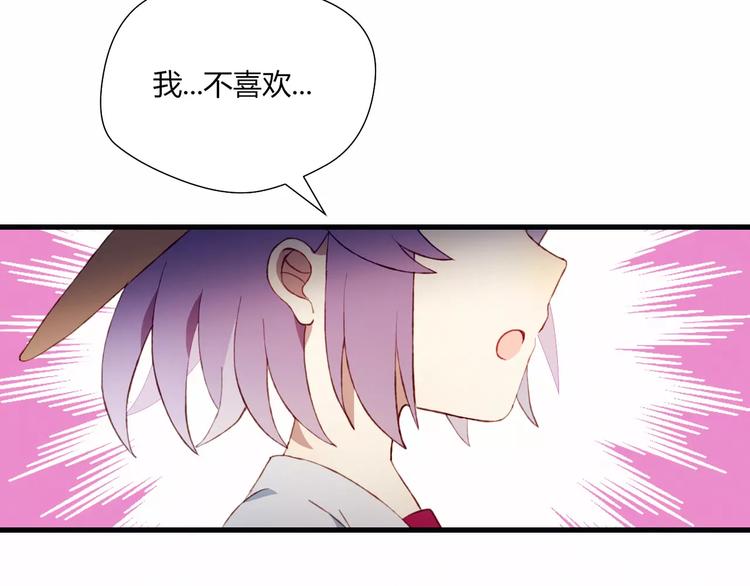 第19话 过去65