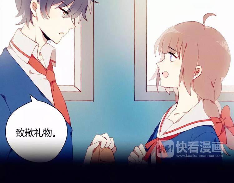 第12话 最好的朋友21