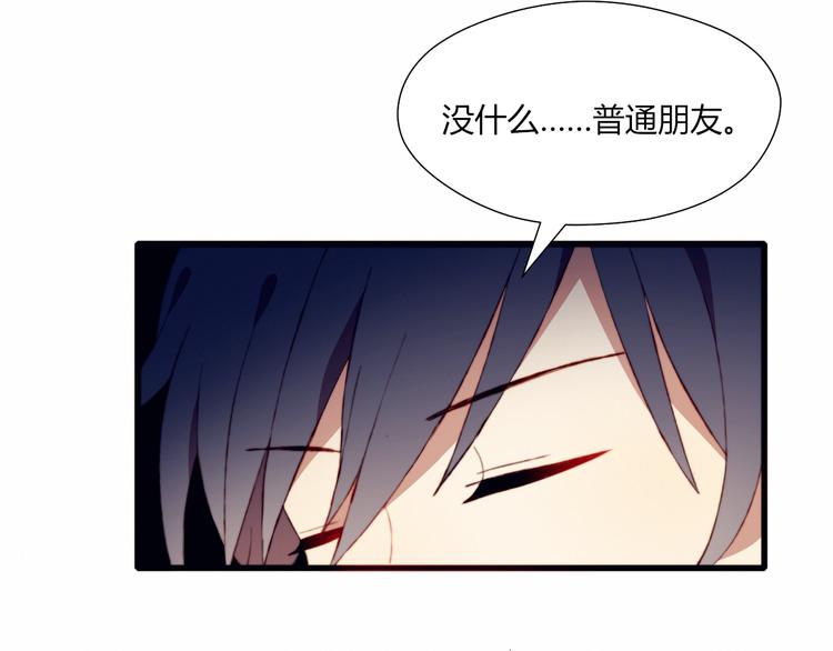 第42话 剑拔弩张60
