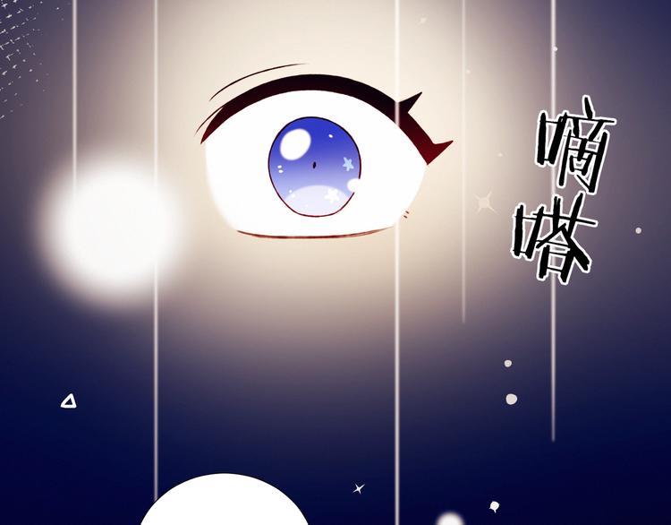 第50话  和平的假象34