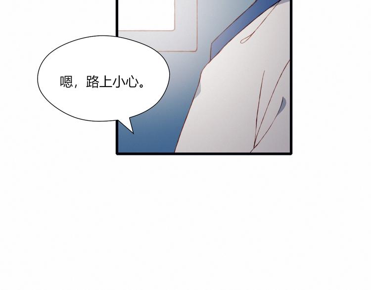 第26话 新计划48