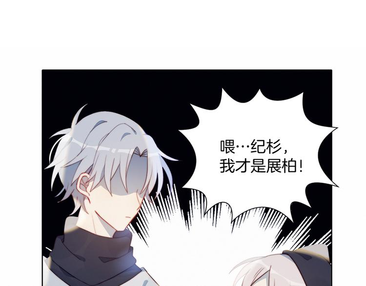 这块瓜有毒新作上架44