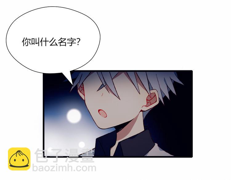 第40话 弟弟？79